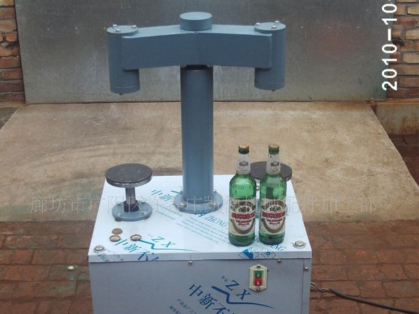 封口機系列 封口機系列